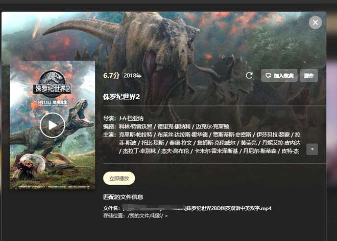 為什么nas系統要裝u盤