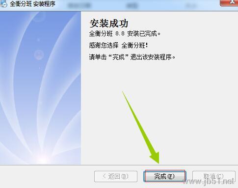 mac重裝指定版本系統 MacBook使用筆記：安裝指定版本的Python3