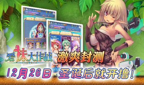 win11測試版體驗