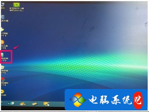 電腦裝win8教程 Windows 10重裝Win8.1圖文教程