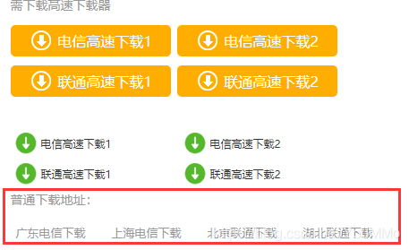 win正版安裝教程 史上最詳細(xì)的win10虛擬機安裝教程，從頭到尾
