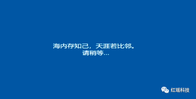 老華碩主板u盤裝系統(tǒng)教程 Win10系統(tǒng)安裝保姆教程