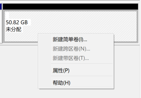老華碩主板u盤裝系統教程