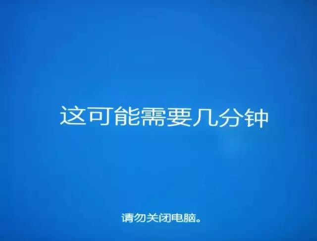 老華碩主板u盤裝系統教程