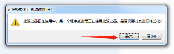 u盤制作裝系統(tǒng)視頻教程