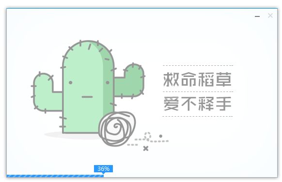 u盤制作裝系統(tǒng)視頻教程