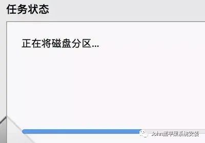 老款蘋果筆記本u盤裝系統
