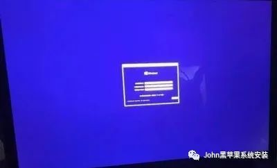 老款蘋果筆記本u盤裝系統