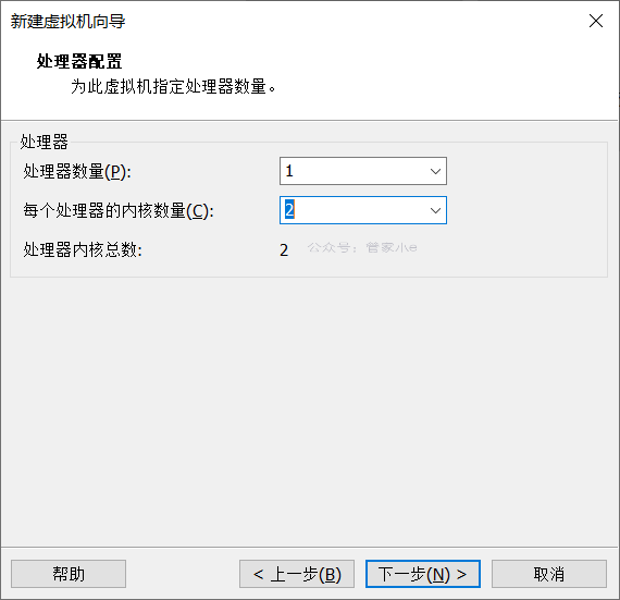 vm裝win7教程 最詳細的VMware虛擬機安裝MacOS系統教程全網，沒有一個!!!附加的全部資源