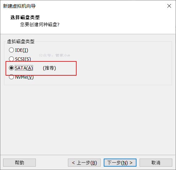 vm裝win7教程