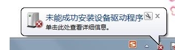 win10不顯示u盤怎么辦？Win10電腦無法識別U盤