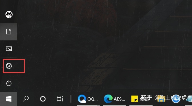 win8產品密鑰在哪里找