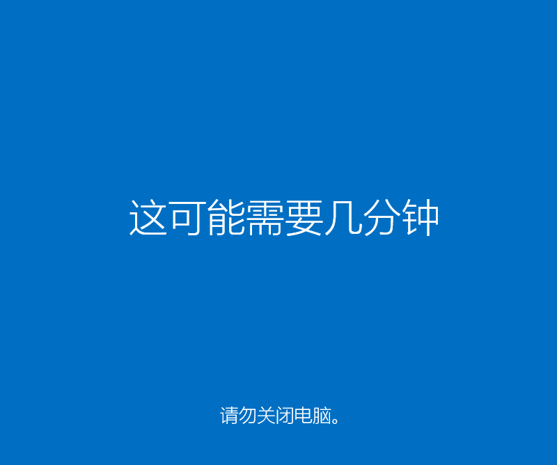 win64位系統安裝教程