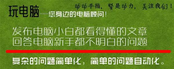 win64位系統安裝教程