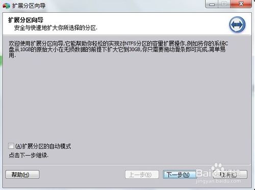 mac升級系統版本后回退 mac只能安裝win10（mac可以直接安裝win10嗎）