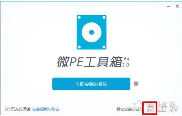 戴爾插u盤裝系統按什么鍵 PE啟動盤安裝Windows系統完整教程，確保你的系統是純凈的，學了就找不到我了