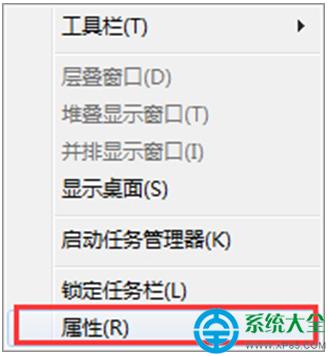 win7窗口大小設置教程 教你如何在win7系統電腦上調整任務欄預覽窗口的大小