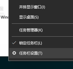 win7窗口大小設置教程