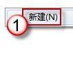 win7窗口大小設置教程 win7下如何調整任務欄預覽窗口的大小| win7怎么設置預覽窗口的大小