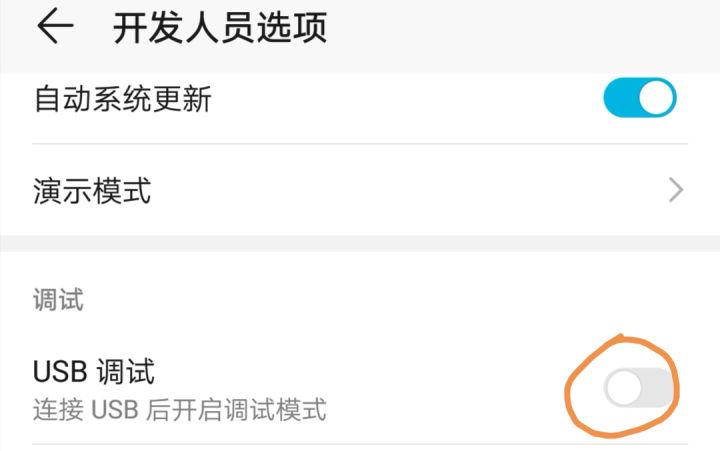 怎樣用u盤裝7系統安裝 臺式機如何通過U盤安裝操作系統+安裝驅動+安裝窗口補丁+安裝基礎軟件？