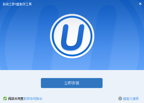 裝系統哪種u盤好 猴子科技：U盤啟動盤制作工具教程