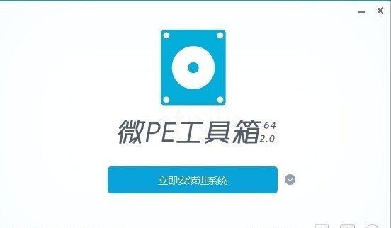 裝系統哪種u盤好 一鍵安裝十大榜單（U盤一鍵重裝系統軟件介紹比較好）