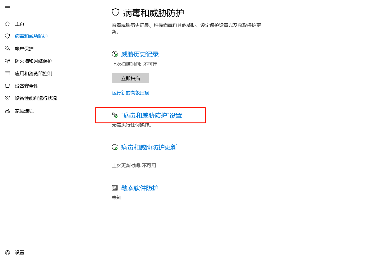 win7手機系統下載快速 win7系統64位免責聲明