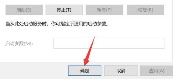 在工具欄顯示搜索win7 小編破解win7系統(tǒng)搜索功能問題的解決辦法