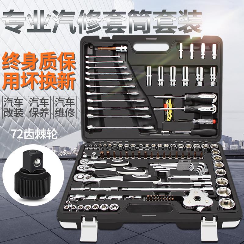 u盤裝系統(tǒng)免捆綁 萬能pe工具箱U盤安裝系統(tǒng)V8.0 二合一版