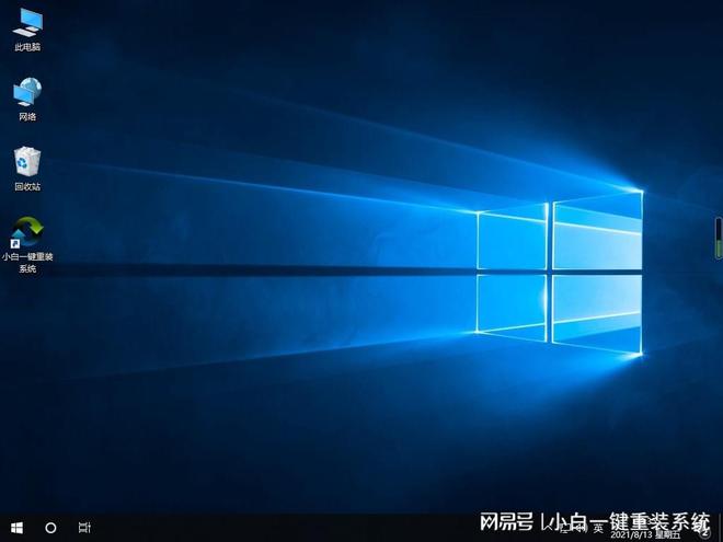 win10系統盤裝機教程 win10安裝教程 U盤重裝系統，U盤安裝win10教程