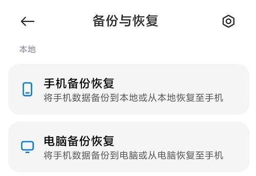 云騎士u盤裝系統收費嗎