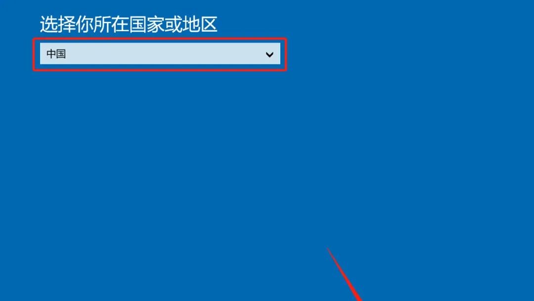怎么代碼激活win10