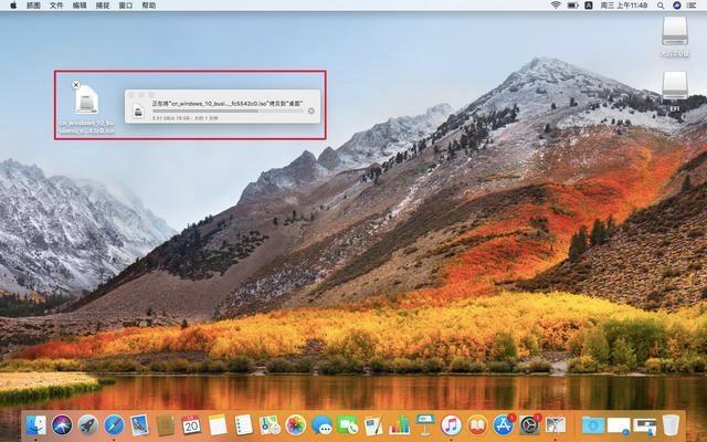 Mac地址是電腦還是系統 在Apple Mac上安裝Windows只需10分鐘，操作如此簡單
