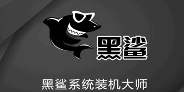 不需要u盤裝系統(tǒng)靠譜嗎