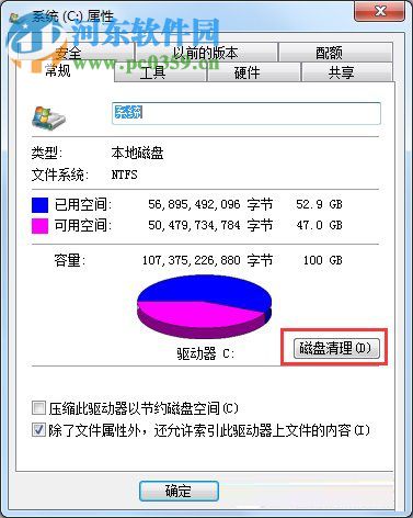 win10系統裝不了u盤 無法安裝 Windows 10，UEFI 固件不支持此計算機的磁盤布局