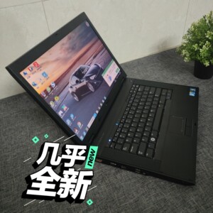 戴爾出廠win7系統下載