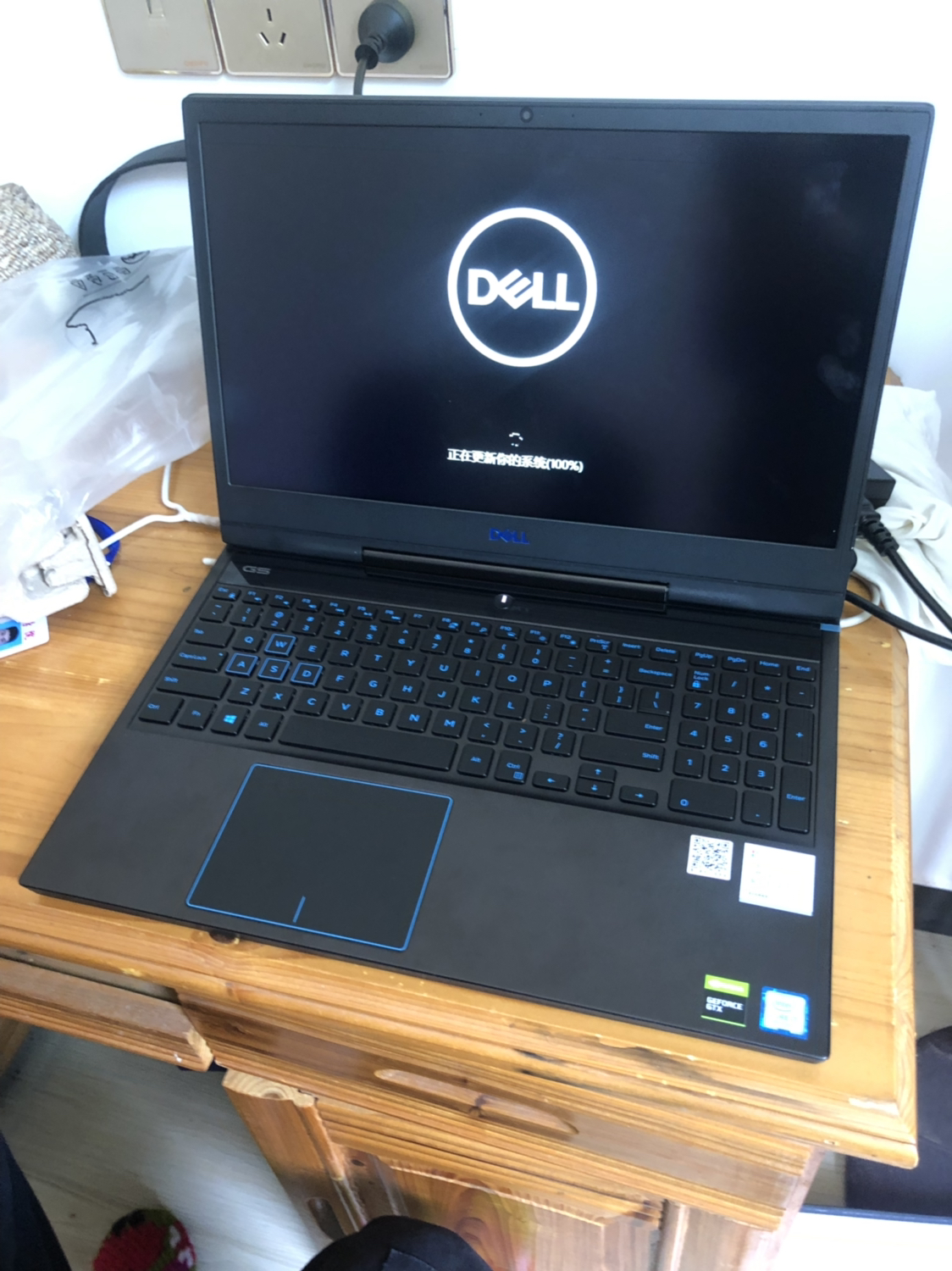 戴爾出廠win7系統下載