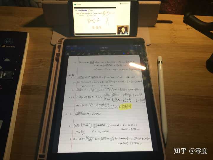 國產平板u盤裝系統
