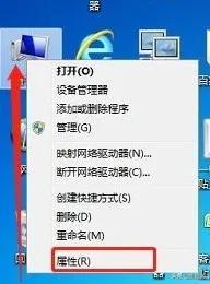 裝系統(tǒng)開機(jī)不讀u盤 系統(tǒng)開機(jī)找不到U盤-(開機(jī)找不到U盤怎么辦)