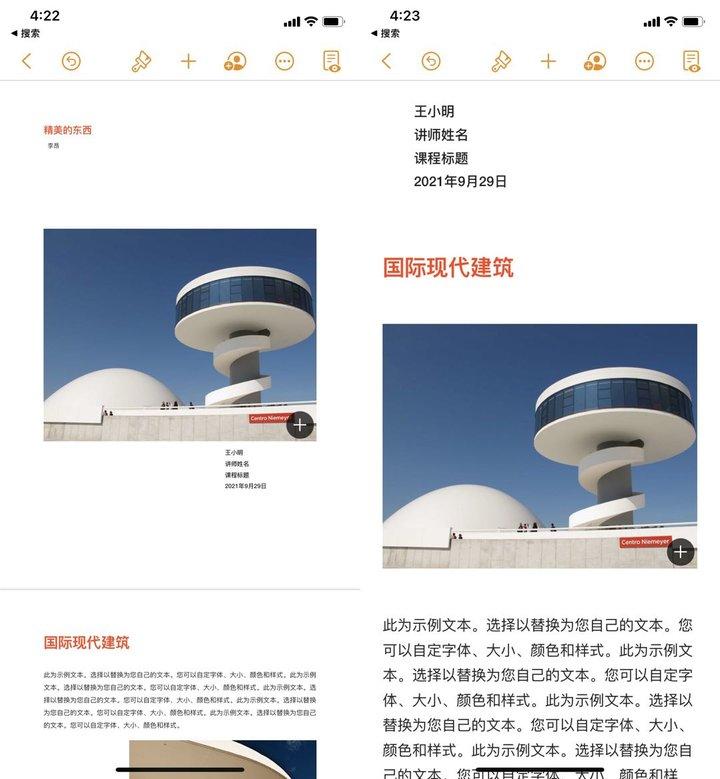 在mac系統上播放器下載