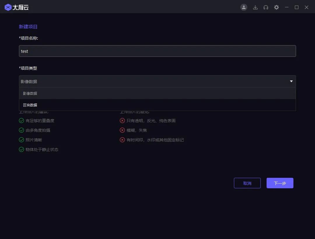 在mac系統(tǒng)上播放器下載 PrimoMusic Mac版下載