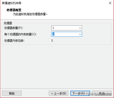 win7虛擬機創建教程 虛擬化軟件安裝和配置