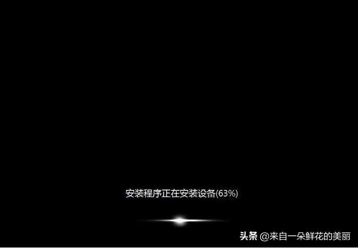 u盤u大師裝系統教程