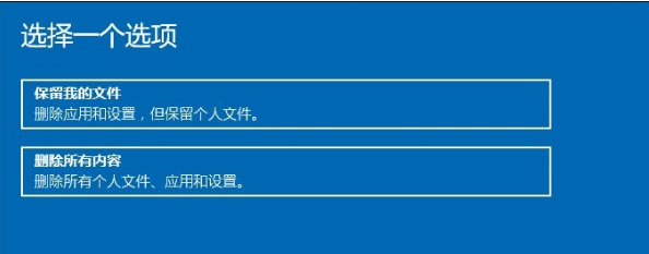 u盤裝系統(tǒng)還原桌面 U盤安裝系統(tǒng)后需要恢復(fù)出廠設(shè)置-（U盤安裝系統(tǒng)后需要恢復(fù)出廠設(shè)置嗎？）