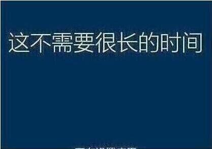u盤裝系統還原桌面 如何啟動peu盤安裝系統教程-(how to start peu disk to install system)