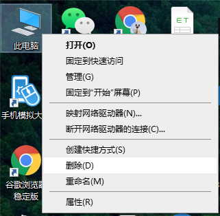 怎么查看mac系統(tǒng)版本號(hào) 如何查看Windows版本 如何查看操作系統(tǒng)版本
