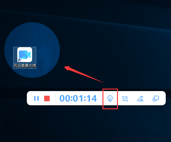 win g錄好的視頻教程