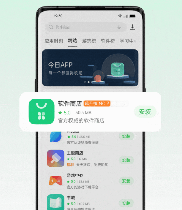 mac系統太低 下載不了