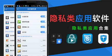 推薦win10優化工具 推薦幾款Win10優化工具，你值得一試！