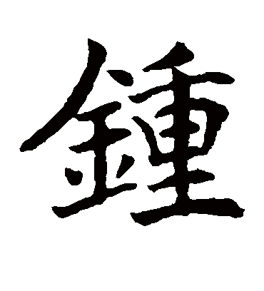 win7鐘小工具讓用戶更好地安排自己的時間